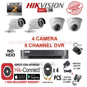 Hikvision Turbo HD 1080P 4 Channel CCTV Camera SET